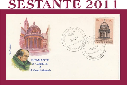 ITALY FDC ROME 1971 BRAMANTE TEMPIETTO SAN PIETRO MONTORIO ANN. FERMIGNANO F275