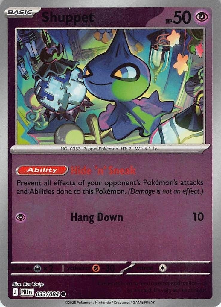 Shuppet Pitch Black #33 Reverse Holo Pokemon TCG NM