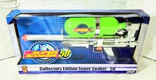 NOS 1998 90s Super Soaker 50 Collectors Chrome 10 Year Anniversary Toy