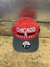 Adidas Youth One Size Chicago Bulls Basketball NBA Baseball Hat Cap NEW