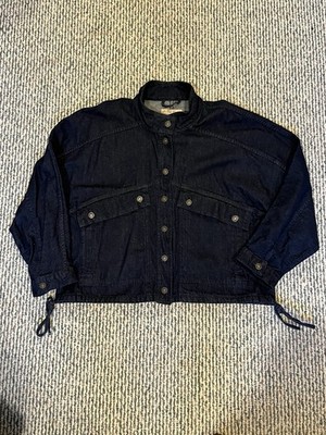 We The Free / Free People Casey Denim Jacket Small