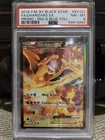 Charizard EX XY121 Promo Card PSA 8