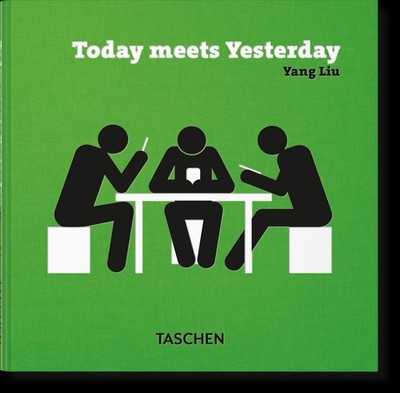 Today meets Yesterday, Yang Liu