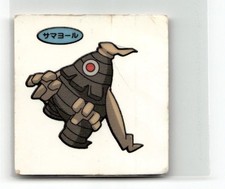 Japanese Pokemon Sticker