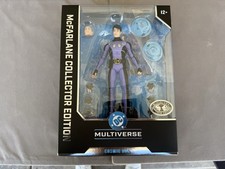 McFarlane DC Multiverse Collector Edition Cosmic Boy Platinum Edition CHASE NIB