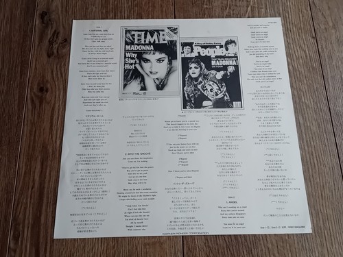 MADONNA - MATERIAL GIRL 12" 1985 OBI INSERT JAPAN SIRE RECORDS EX+ - Foto 4 di 7