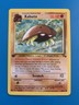1st Edition Kabuto 50/62 Fossil Set Rare Vintage 1999 Pokemon Card - NM