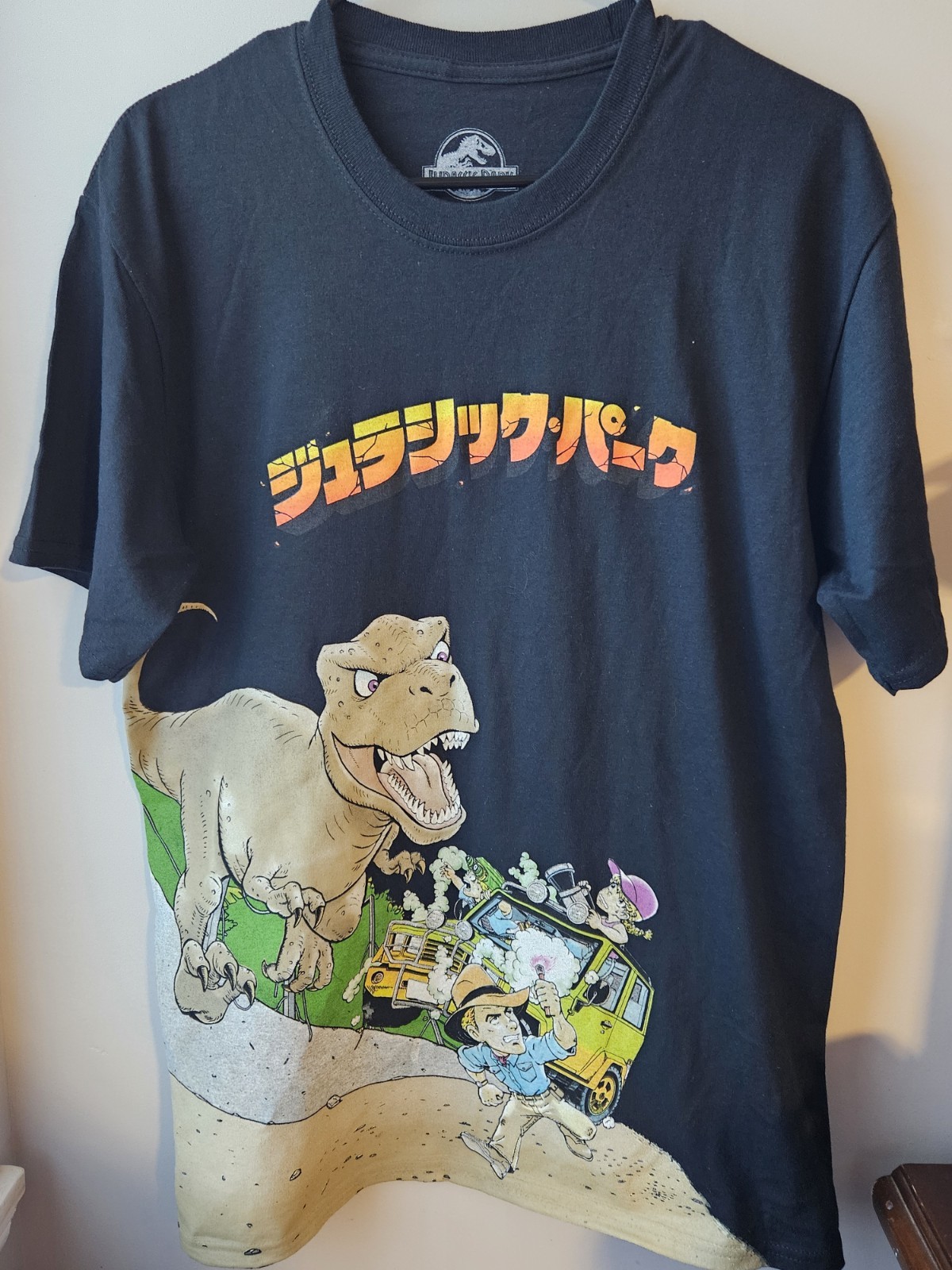 Officially Licensed Universal Studios Jurassic Pa… - image 1