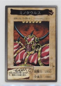 bandai yugioh cards ebay Yugioh Orica main image 0