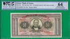 Greece 50 drachmai 1927 with Red new bank overprint, P97, PCGS Choice UNC *64*