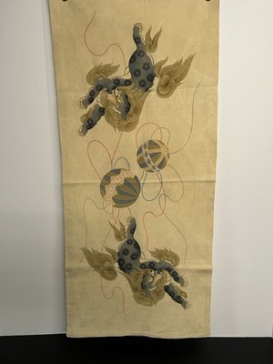 VTG Japanese Silk Decorative Wall Panel Lined Backing 36'' x 15'' Blue Oni