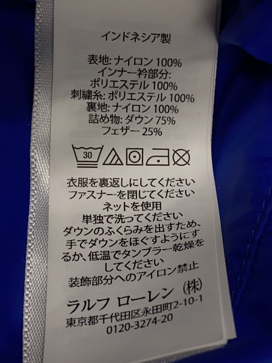 Piumino RALPH LAUREN Big Pony M nylon navy tinta unita 710585152002