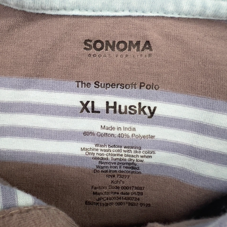 Sonoma Shirt Boys Youth XL Husky Striped Supersoft Polo Short Sleeve Cotton Mix - Image 3 of 4