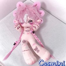 No attributes Cute Monster 30cm Plush Doll Dress up Stuffed Toy Xmas Gift Anime