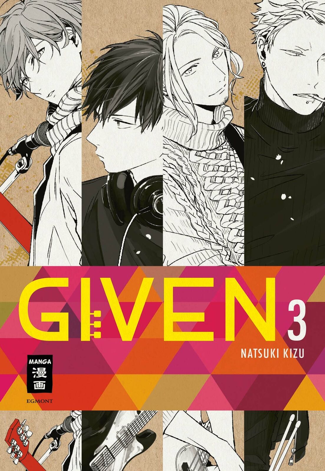 Thumbnail - Natsuki Kizu; Claudia Peter / Given 03