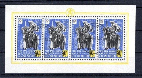 Field Post FLÄM.LEGION IV SMALL SHEET Con Gef-Gest. (BA4915)