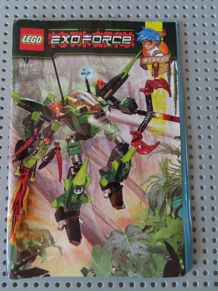 LEGO Exo-Force 8114 Chameleon Hunter, Foto 1 von 5
