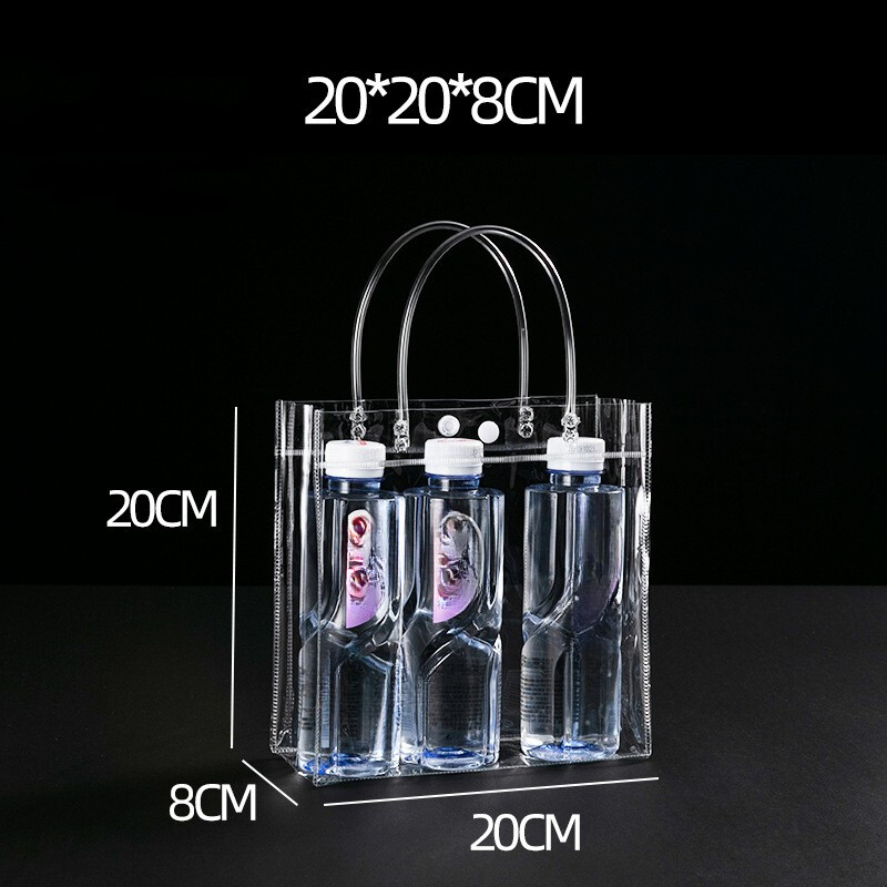 10Pcs Clear PVC Gift Bags, 20cmx20cmx8cm Reusable Plastic Gift Wrap Tote Bag