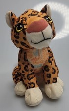 EUC Disney Encanto Jaguar Small 5" Plush Stuffed Animal