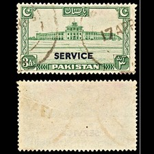 6983 Pakistan SG O20 3A Green 1948. Sc#O20 Mi D21 Used. C£20