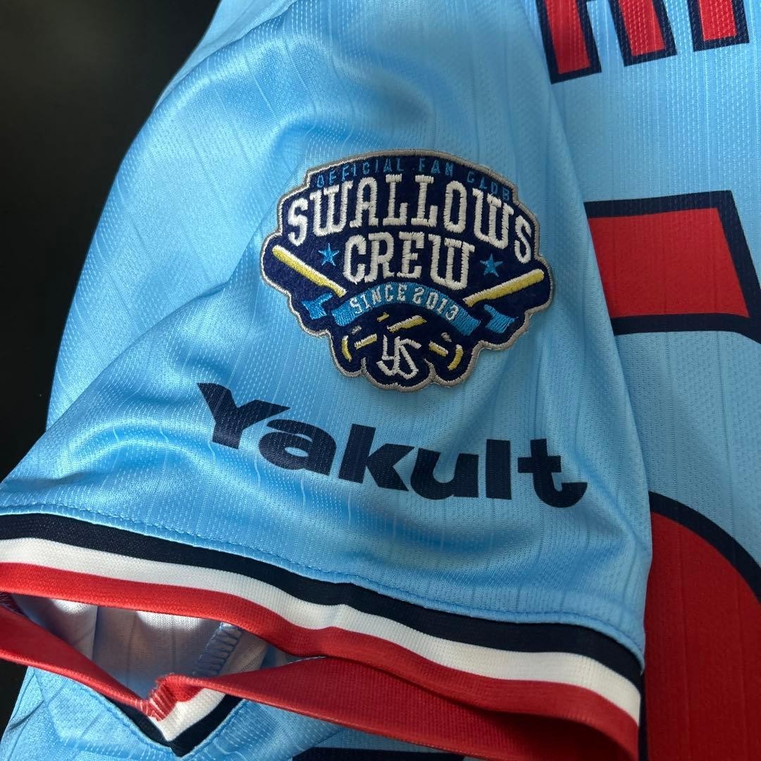 Majestic Tokyo Yakult Swallows Munetaka Murakami #55 Jersey 2024