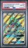 2018 POKEMON SUN & MOON CELESTIAL STORM #160 FULL ART/RAYQUAZA GX PSA 10