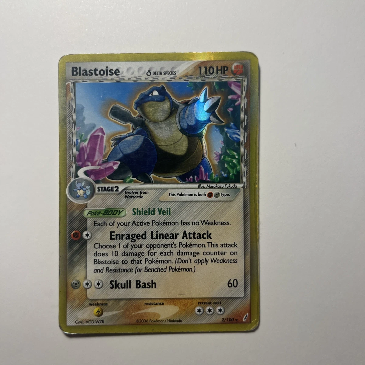 Pokémon TCG EX Crystal Guardians Holo Rare English Individual