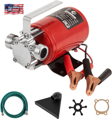 Utility Pump, Prostormer 12V DC 350GPH Electric 1/10HP Mini Portable Water Trans