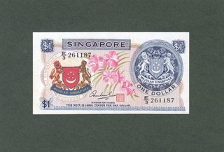 #Board of Commissioners of Singapore 1 Dollar 1967 P 1R UNC Commemorative Issue