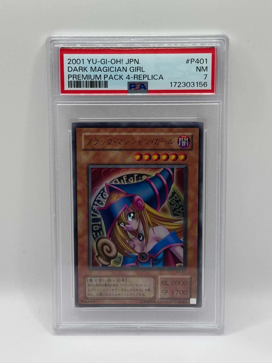 25+ Dark Magician Girl Yu-Gi-Oh! TCG Individual Trading Card Games