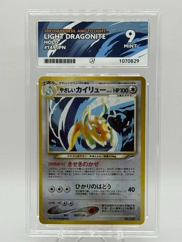 2001 DARKNESS, AND TO LIGHT. LIGHT DRAGONITE HOLO #149 JPN ACE 9