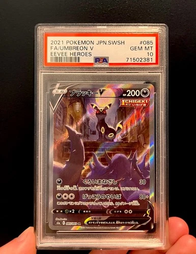 BEAUTIFUL Pokémon TCG Umbreon V 085/069 Japanese Eevee Heroes Alt Art PSA 10