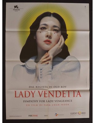 Poster Lady Rache Park Chan Wook Cho Young Wuk 친절한 금자씨 - Chinjeolha A193