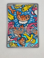 Carta Pokémon TCG Tatsugiri Holo Sv06: Maschera del Crepuscolo 186/167 - NM
