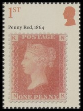 GB 5413 Queen Victoria Penny Red 1864 1st single MNH 2025