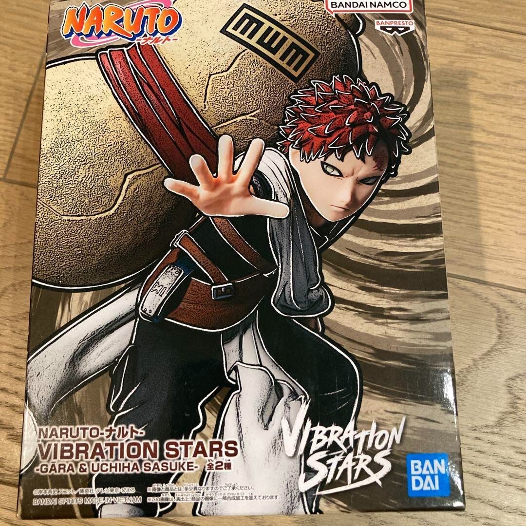 Naruto VIBRATION STARS-Gaara y Uchiha Figura