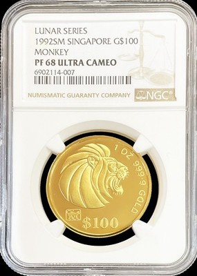 1992 GOLD 1 OZ SINGAPORE $100 ZODIAC LUNAR MONKEY PRIVY NGC PROOF