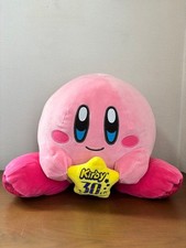 Nintendo Kirby 30th Anniversary Deluxe Collection Plush B Prize Rare
