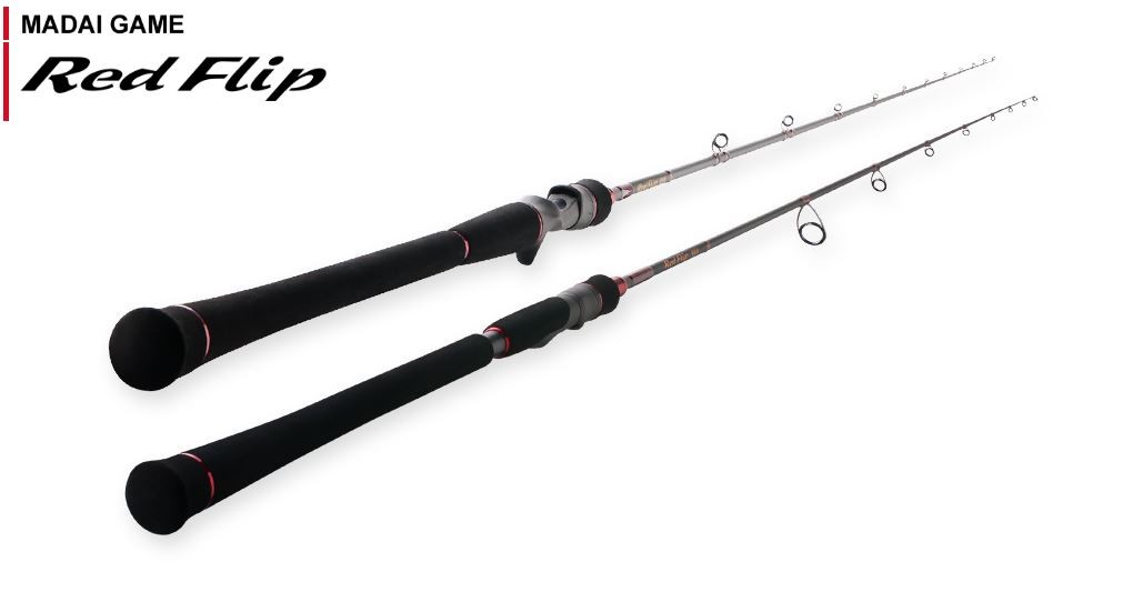 Tenryu Rod Baitcast Red Flip RF 792B-L (8379)