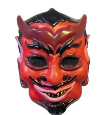 Adults Haunt Devil Injection Plastic Half Mask - One Size