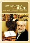 Ton Koopman Plays Bach (DVD, 2004)
