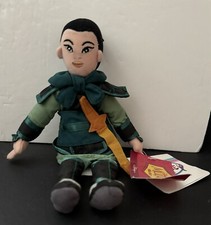 Disney Store Mini Bean Bag Plush Mulan Warrior 9" New W/ Tag 137