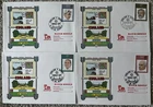 New ListingEngland v Norway World Cup 1980 Dawn First Day Cover Set Of 4