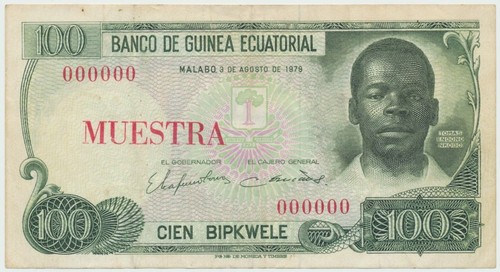 Equatorial Guinea 100 BIPKWELE 1979 P-14s VF "SPECIMEN" S/N 000000 **VERY RARE** - Picture 2 of 3