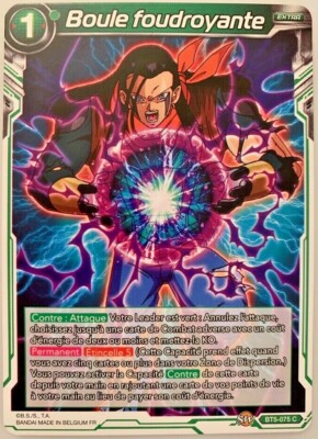 BT5-075 C Blitzball | Dragon Ball Super Card Game DE