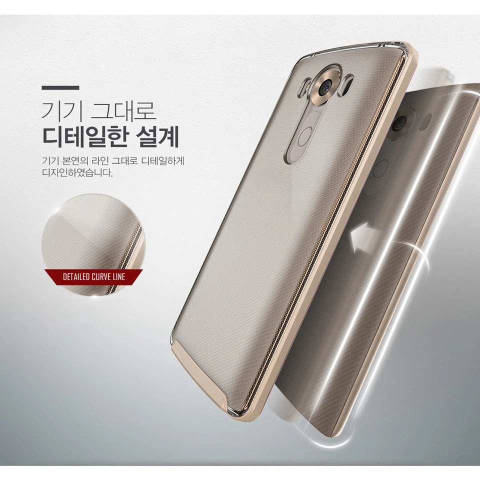 Funda protectora de cristal para smartphone Verus (diseño VRS) LG V10 Foto 4 de 4