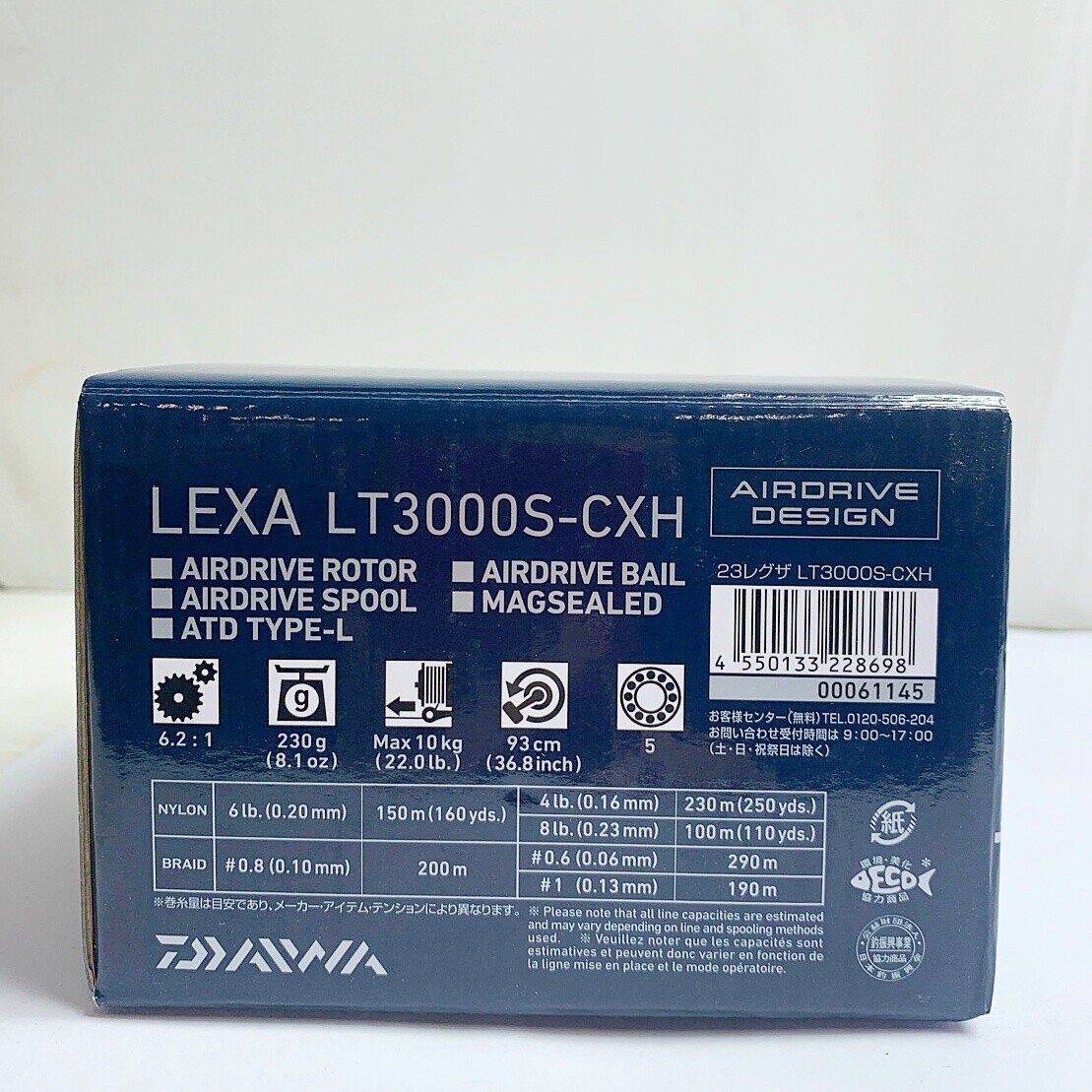 DAIWA 23 REGZA LT3000S-CHX Spinning Reel 00061145 | eBay DAIWA 23 REGZA LT3000S-CHX Spinning Reel 00061145 | eBay