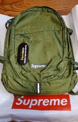 olive green supreme backpack