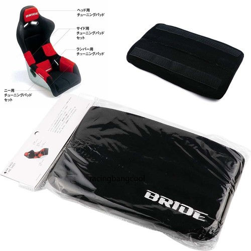 1PCS BRIDE Black Lumbar Tuning Pad For Lumbar Rest Cushion Bucket Racing Seat - 第 1/5 張圖片