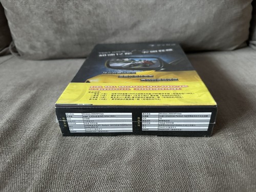 Test Drive Unlimited - Chinese Big Box Edition PC NEW & SEALED - Picture 5 of 6